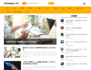 mi.chinabyte.com screenshot