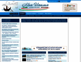 miaitalia.info screenshot