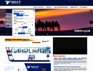 miat.com screenshot