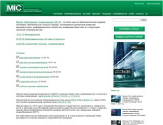mic.org.ru screenshot