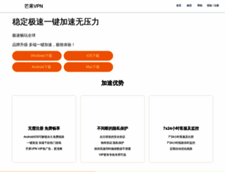 michaelliguori.com screenshot