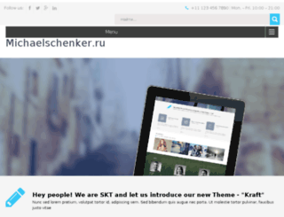 michaelschenker.ru screenshot