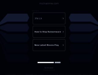 michianime.com screenshot