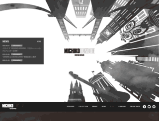 michikokoshino.co.jp screenshot