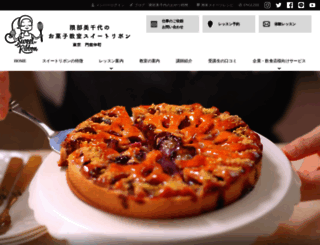 michiyokumabe.com screenshot