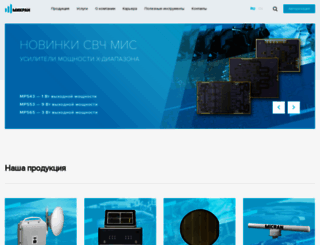 micran.ru screenshot