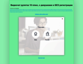 microgeek.ru screenshot