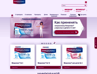 microlax.ru screenshot