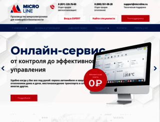 microline.ru screenshot