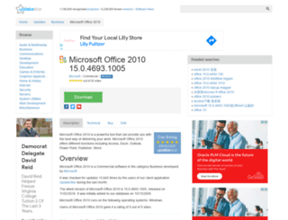 microsoft-office-2010.updatestar.com screenshot