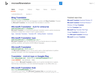 microsofttranslation.com screenshot