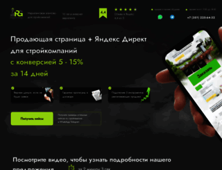 micukov.ru screenshot