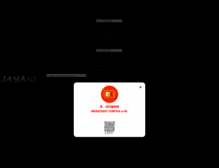 midedge.com screenshot
