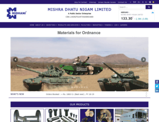 midhani.com screenshot