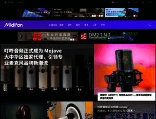 midifan.com screenshot