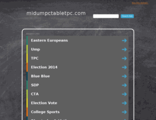 midumpctabletpc.com screenshot