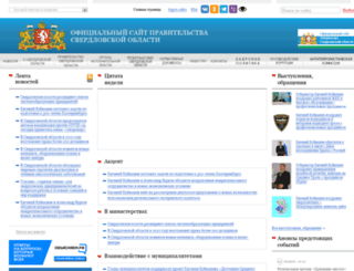 midural.ru screenshot