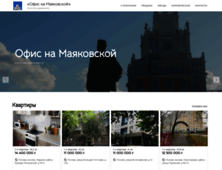 miel-mayakovskaya.ru screenshot