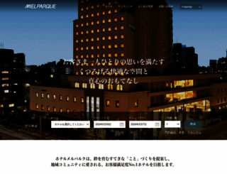 mielparque.jp screenshot