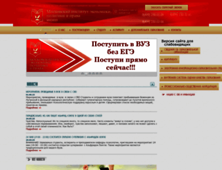 miepl.ru screenshot