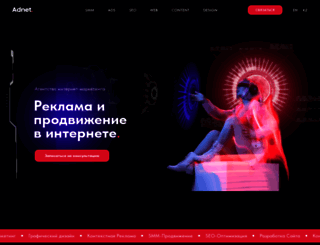 migbusiness.ru screenshot