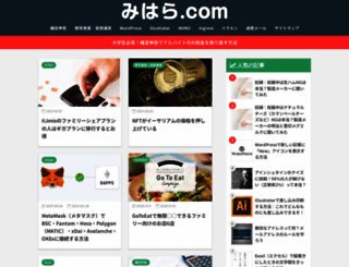 miha5.com screenshot