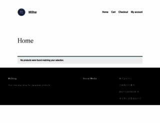 mii-shop.com screenshot