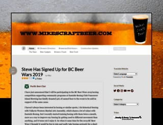 mikescraftbeer.com screenshot