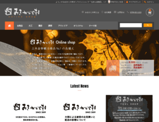 miki-japan.com screenshot
