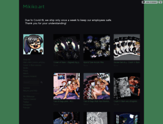 mikiko.storenvy.com screenshot