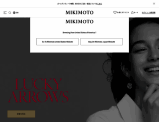 mikimoto.com screenshot