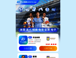 mikkeymouse.com screenshot