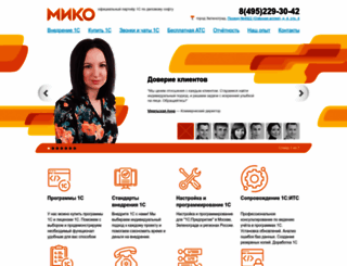 miko.ru screenshot