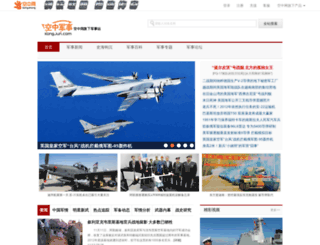 mil.kongzhong.com screenshot