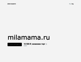 milamama.ru screenshot