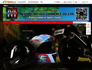 milgo.en.alibaba.com screenshot
