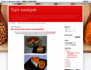 milicinakuhinja.blogspot.gr screenshot