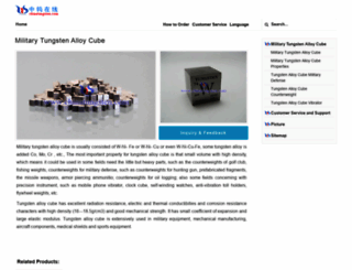military-tungsten-alloy-cube.com screenshot