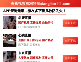 mille-idee.com screenshot