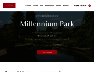 millennium-park.ru screenshot
