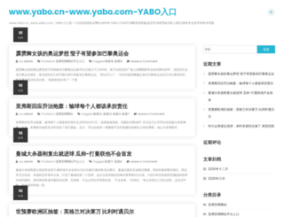 millibirlikhaber.com screenshot