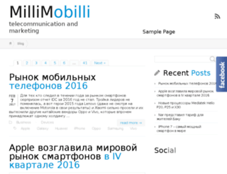 millimobilli.com screenshot