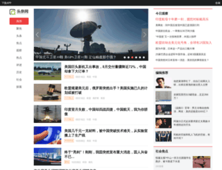 milnews.com screenshot