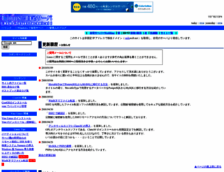 miloweb.net screenshot