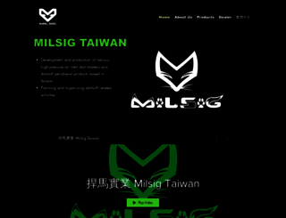 milsig.com screenshot