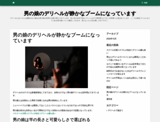 mim-matratsi.com screenshot