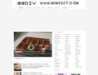 mimidiy.com screenshot