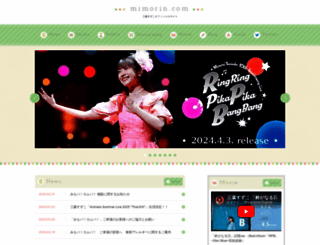 mimorin.com screenshot