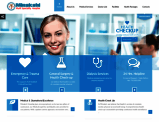 minakshihospital.com screenshot