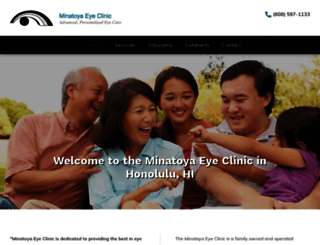 minatoyaeyeclinic.com screenshot